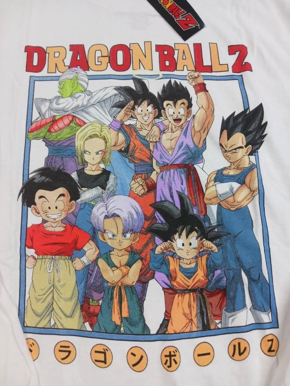 Dragon Ball Z TShirt Unisex  XL Son Goku Anime Manga Unisex Long Sleeve White - Picture 2 of 8